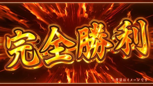 Free After Effects Project: Pachinko-Style 3D Title Lettering without Paid Plugins (vithagoras)