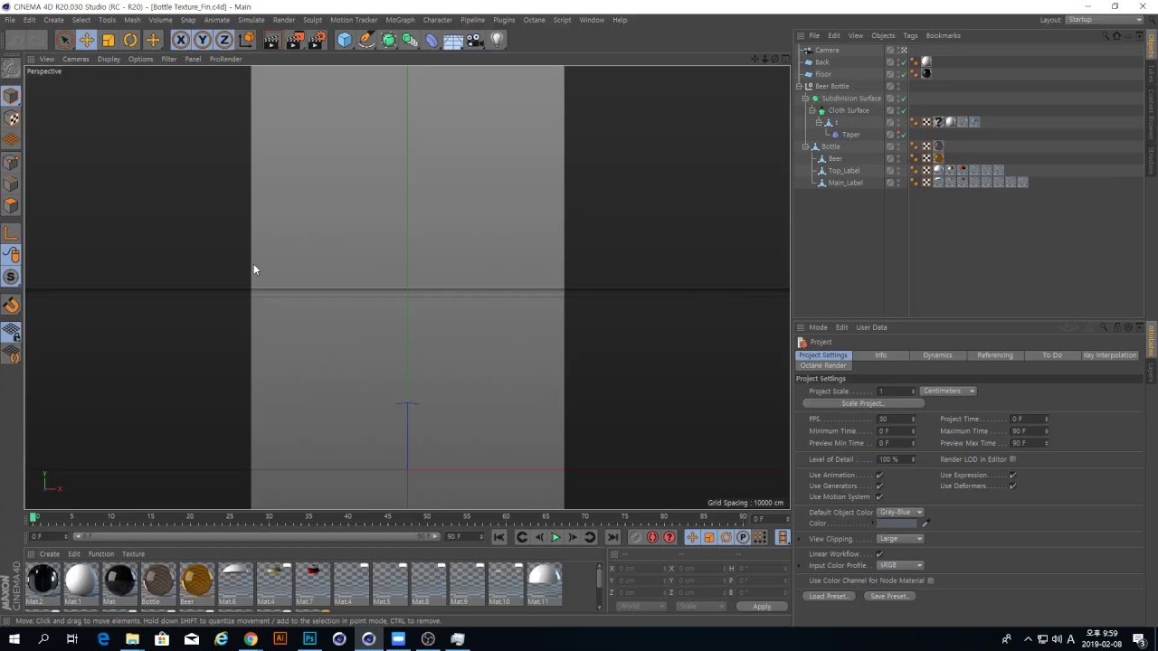 Free Cinema 4D Texture Mapping Starter Scene (VSLAB Live 190208)