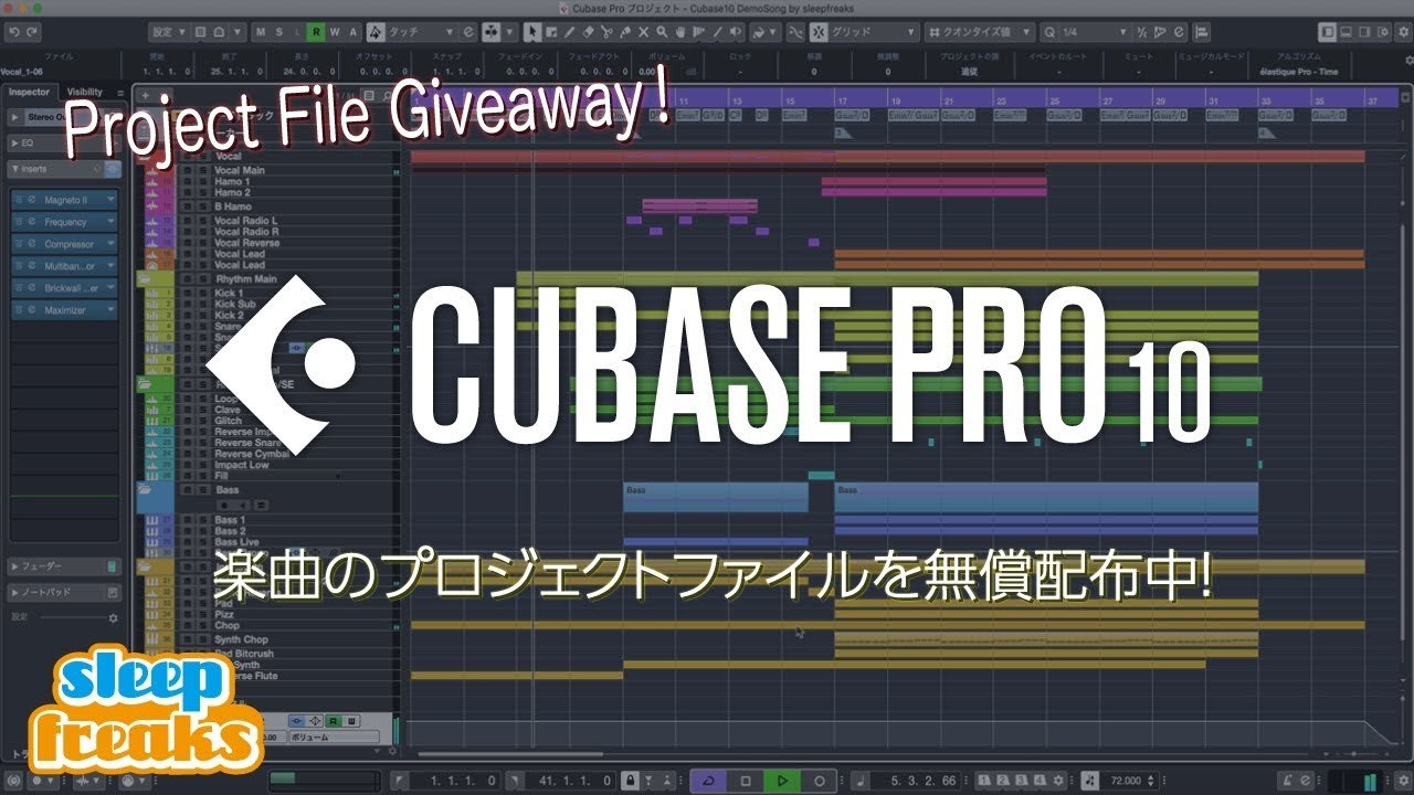 Free Cubase 10 Demo Song Project by Sleepfreaks (J-Pop, Stock Only)