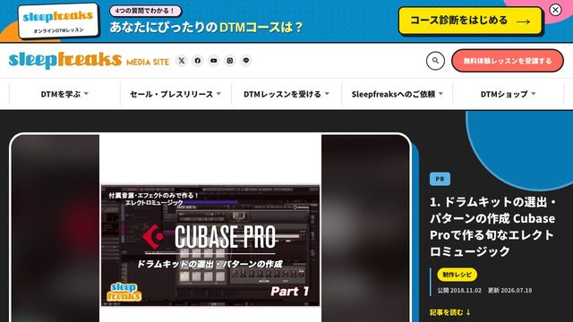 Free Cubase Pro 9.5 Electro / EDM Pop Project by Sleepfreaks