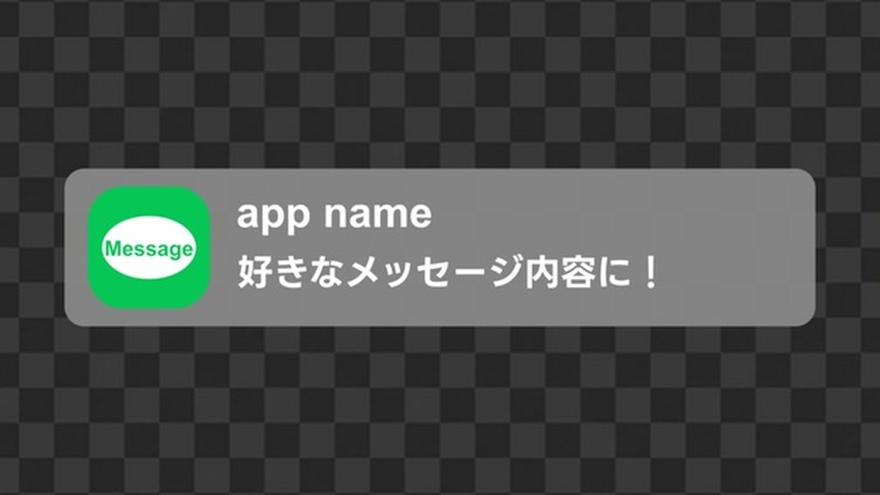 Free DaVinci Resolve 21 Fusion Template: SNS-Style Pop-Up Notification Animation (yooji)