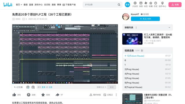 Free FL Studio FLP Pack: 26 Original EDM Projects (KonoHT)