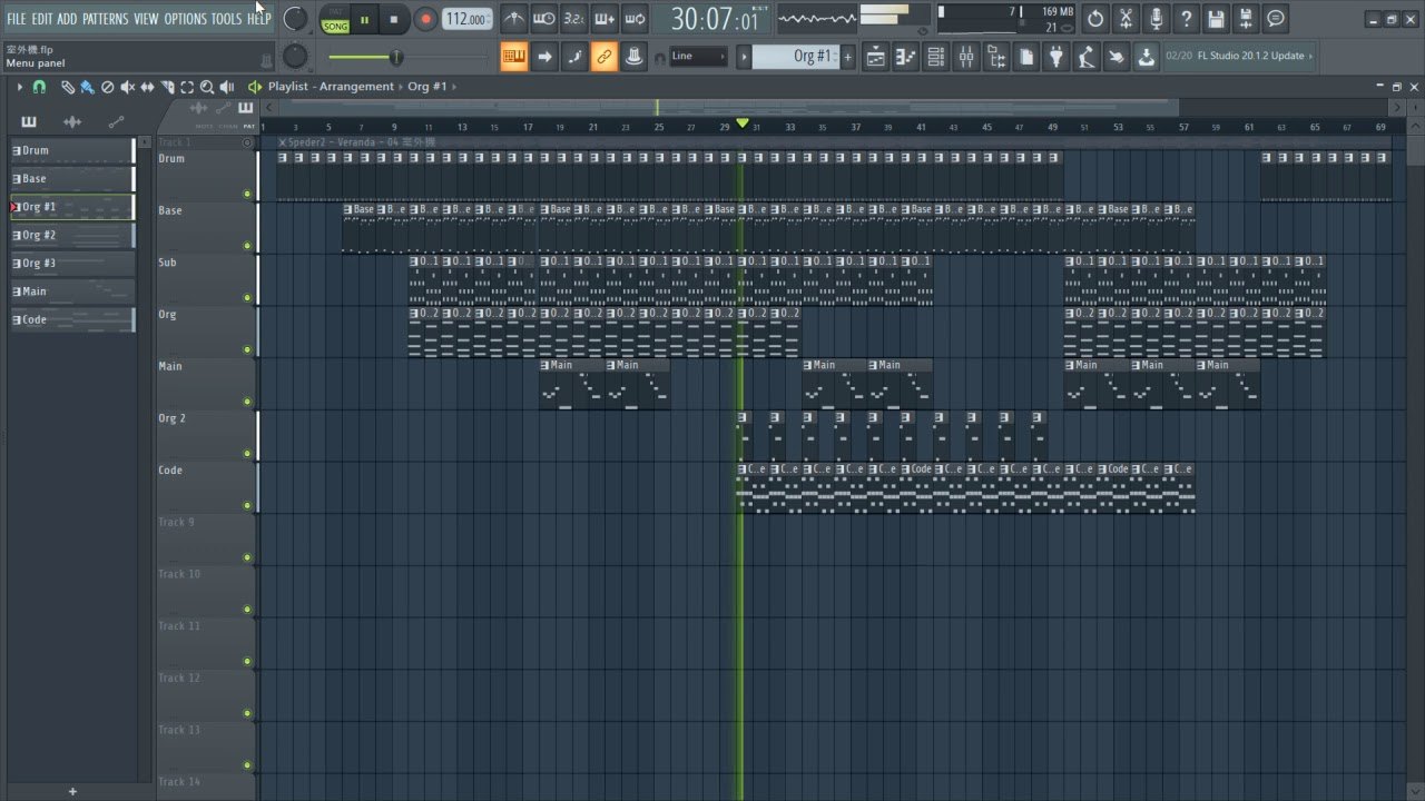 Free FLP: Original Electronic Track '室外機' Project File (ぽっしい)