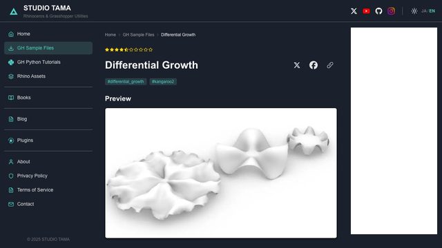 Free Grasshopper File: Kangaroo2 Differential Growth (STUDIO TAMA)
