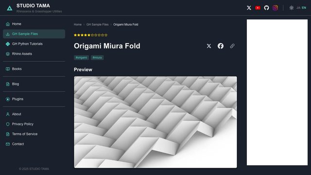 Free Grasshopper File: Origami Miura Fold Pattern (STUDIO TAMA)