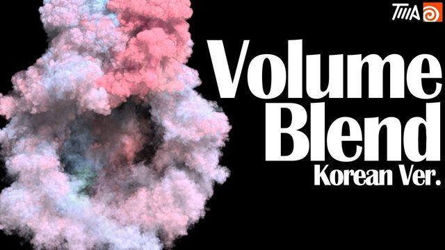 Free Houdini HIP File: Blending Coloured Smoke Volumes (TWA)