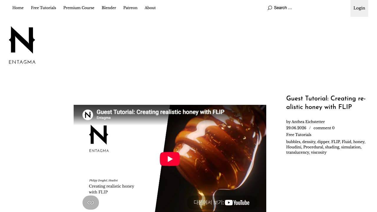 Free Houdini HIPLC: Realistic Honey with FLIP (Philipp Denghel, Entagma)