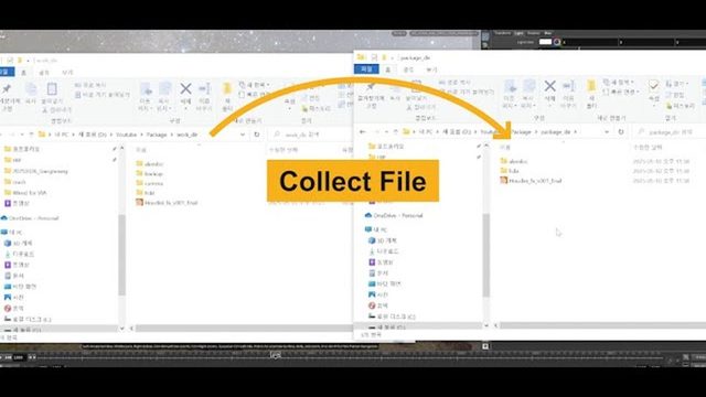 Free Houdini HDA: Collect File Tool for Project Backup (Yechan Cho)