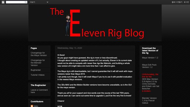 Free Maya Cartoon Character Rig: The Eleven Rig v1.2 (Open Source)