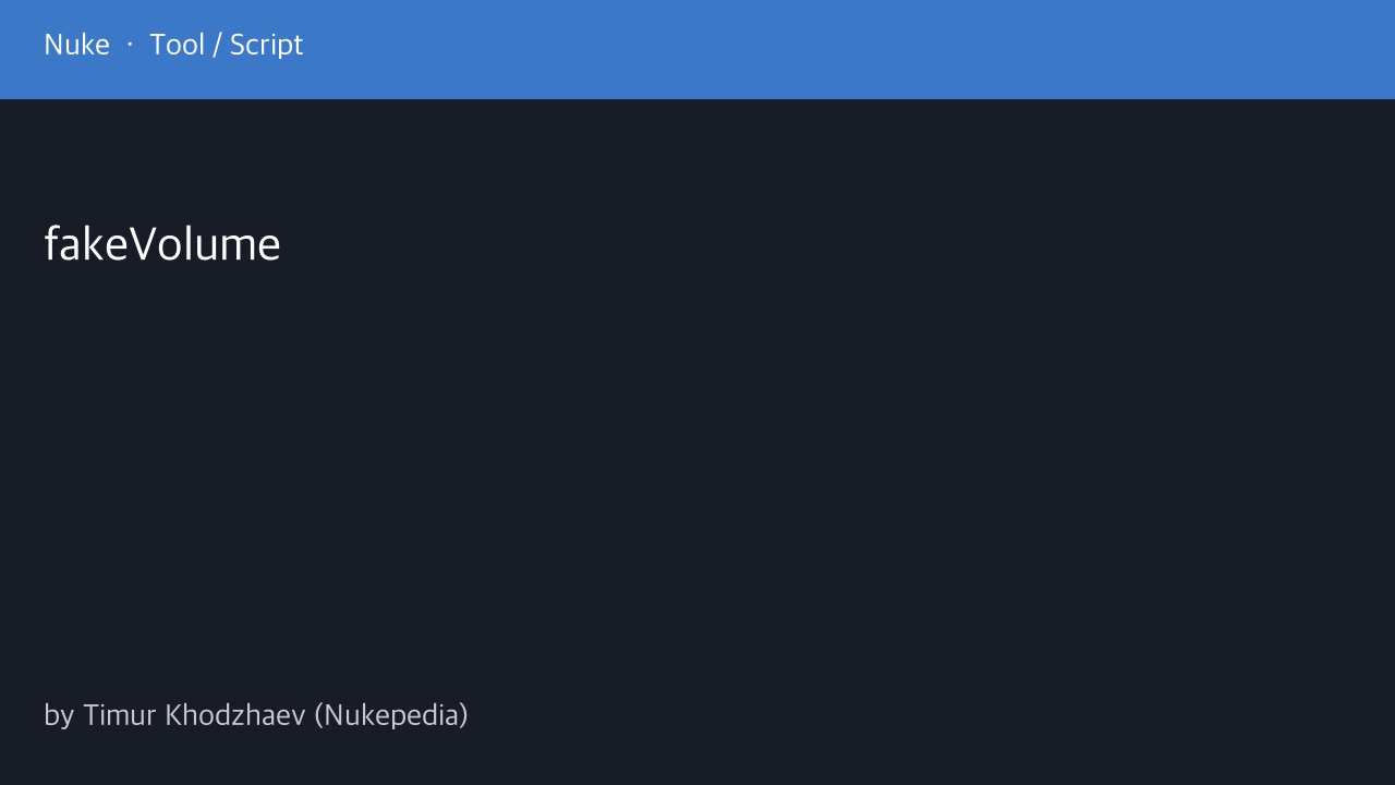 Free Nuke 7 Toolset: fakeVolume Atmospheric Fog (Timur Khodzhaev)
