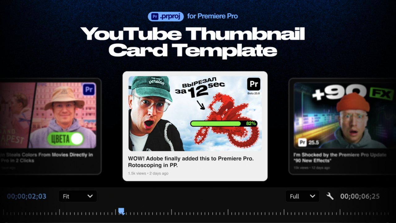 Free Premiere Pro YouTube End-Screen Card Template (Vlad Zuy)