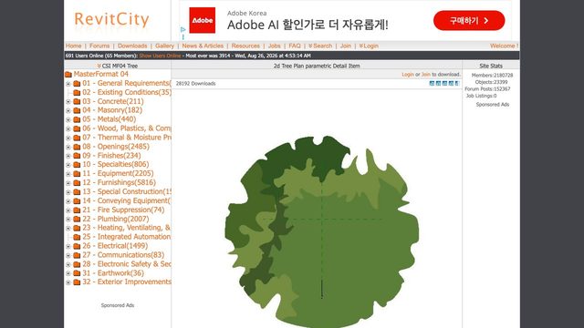 Free Revit 2016 Family: Parametric 2D Tree Plan Detail Item (Elnazer2)