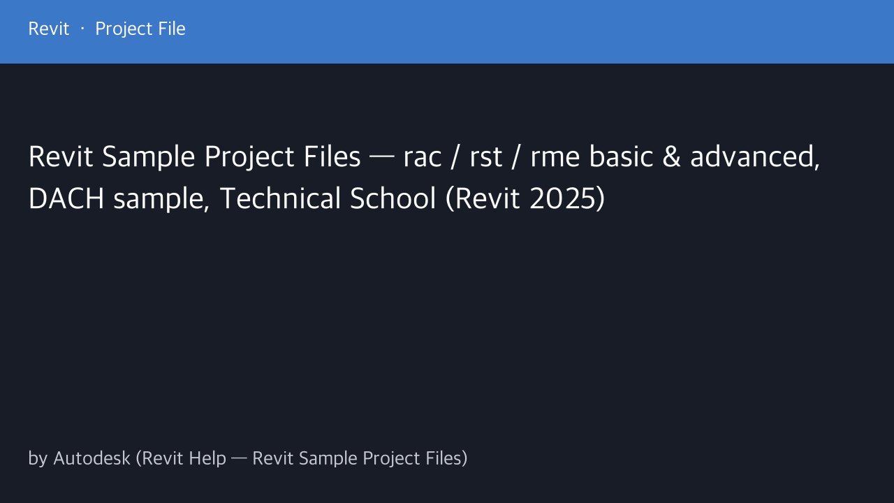 Free Revit 2025 Project: Architecture, Structure and MEP Sample Projects (Autodesk)