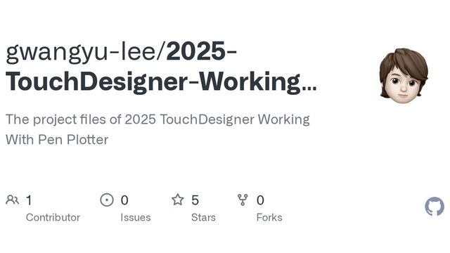 Free TouchDesigner Pen Plotter Class Files: L-Systems & SVG Drawing (Gwangyu Lee)