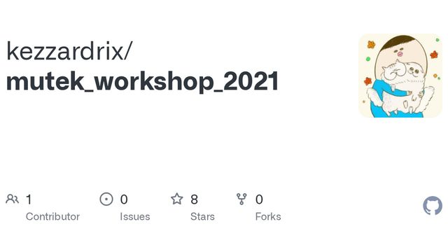 Free TouchDesigner MUTEK.JP 2021 Workshop File: Playing with Attributes & GLSL (kezzardrix)