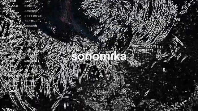 Free TouchDesigner Project: SonomikaTD VJ System with TOX Effect Grid (sonomika)